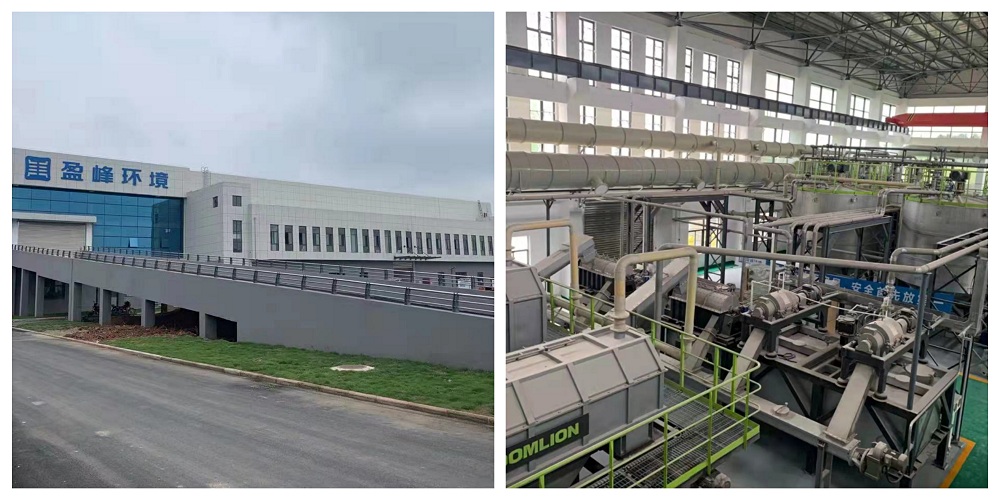 1634780076790546.jpg 5.jpg