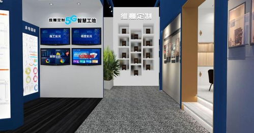 維意定制攜手廣州設(shè)計周，全球首發(fā)整裝新紀元，引領(lǐng)裝飾材料批發(fā)新浪潮